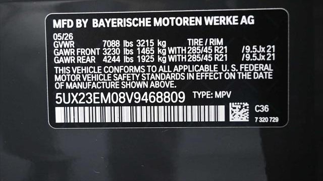 2027 BMW X7 xDrive40i