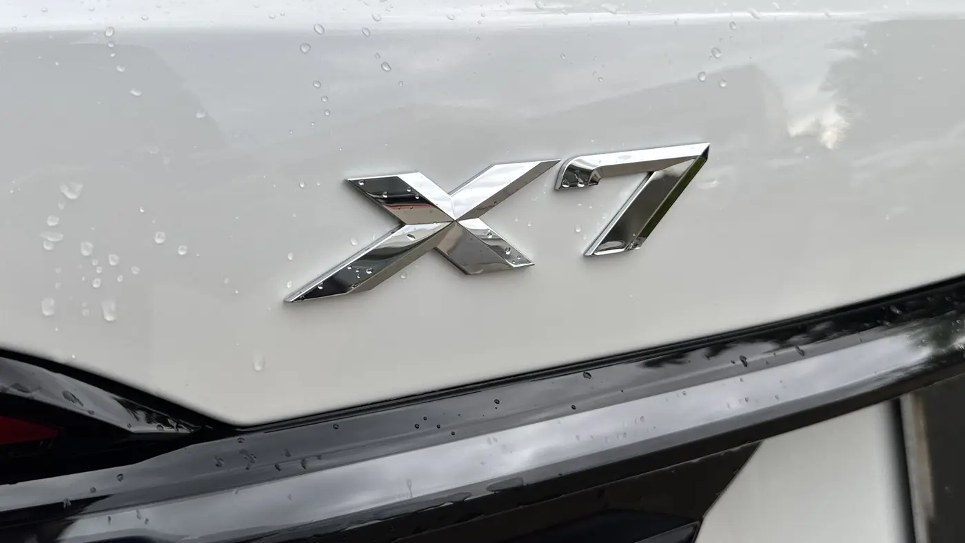 2027 BMW X7 xDrive40i