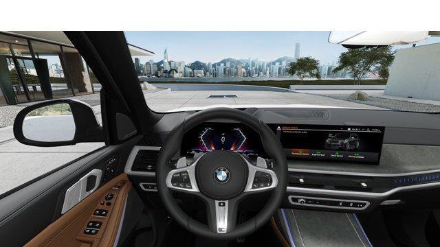 2027 BMW X7 xDrive40i