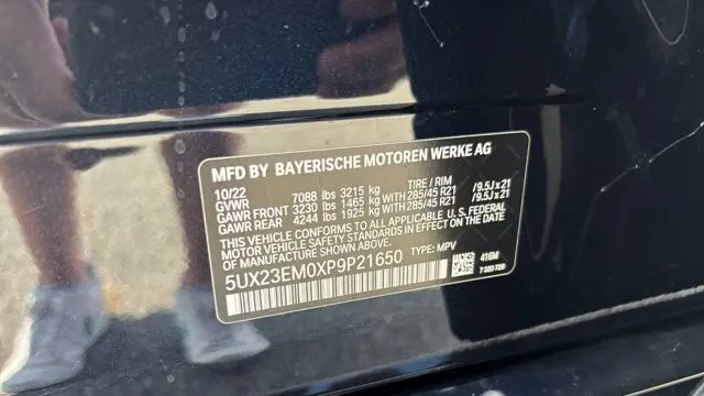 2023 BMW X7 xDrive40i