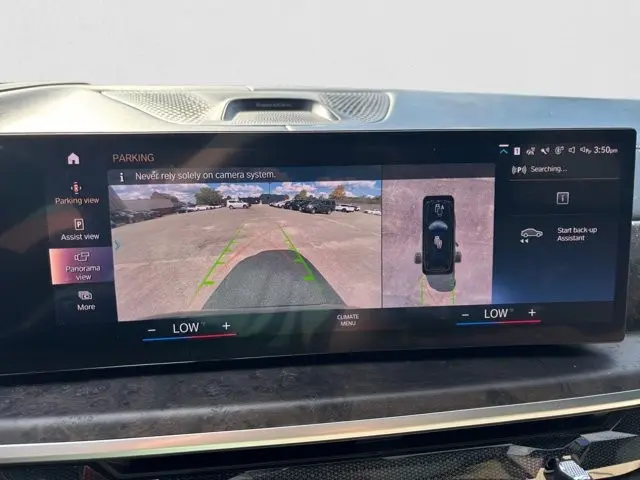 2023 BMW X7 - $63,995