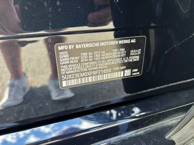 2023 BMW X7 - $63,995
