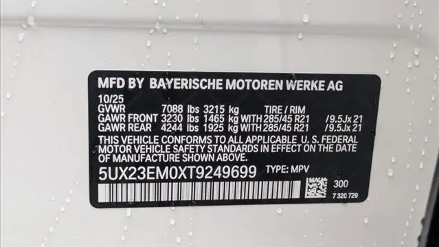 2026 BMW X7 xDrive40i