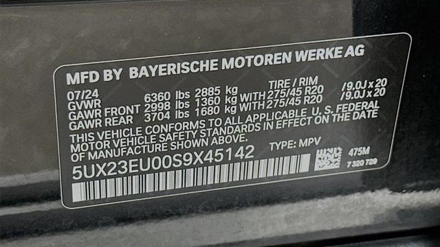 2025 BMW X5 xDrive40i