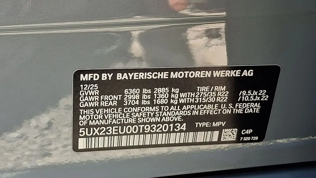 2026 BMW X5 xDrive40i