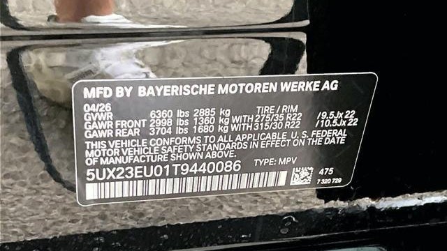 2026 BMW X5 xDrive40i