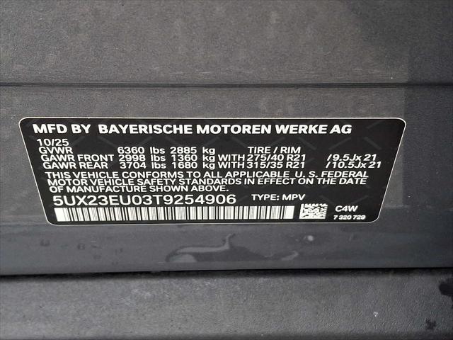 2026 BMW X5 - $74,987