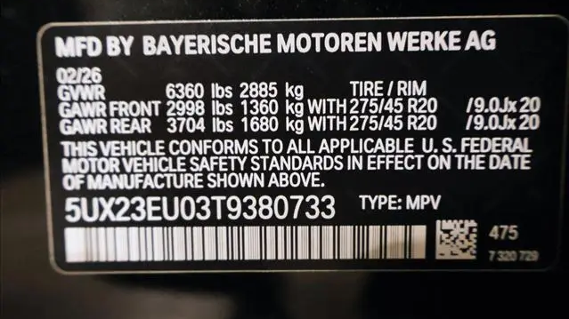 2026 BMW X5 xDrive40i