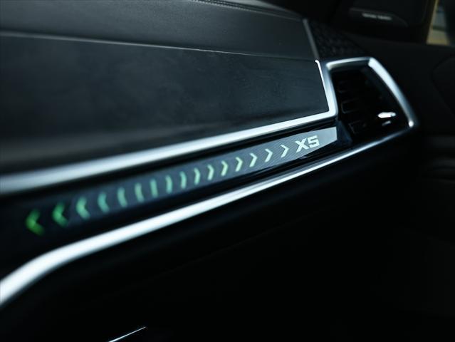 2025 BMW X5 - $57,049