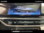 2026 X5 Thumbnail 19