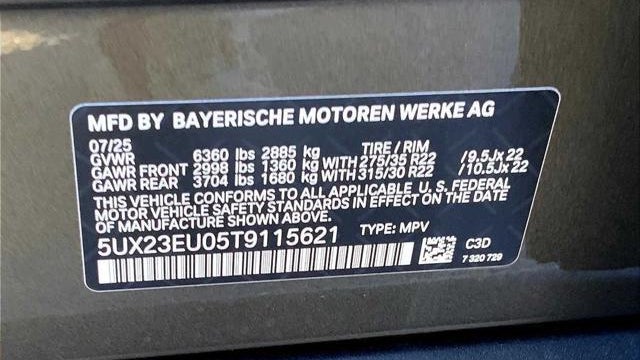 2026 BMW X5 xDrive40i