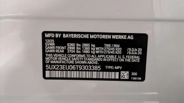 2026 BMW X5 xDrive40i