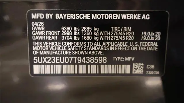 2026 BMW X5 xDrive40i