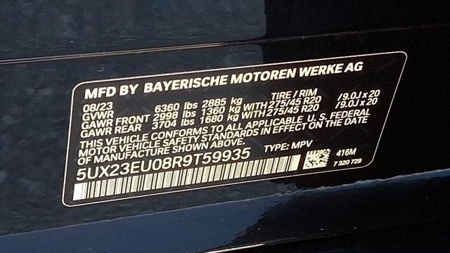 2024 BMW X5 xDrive40i