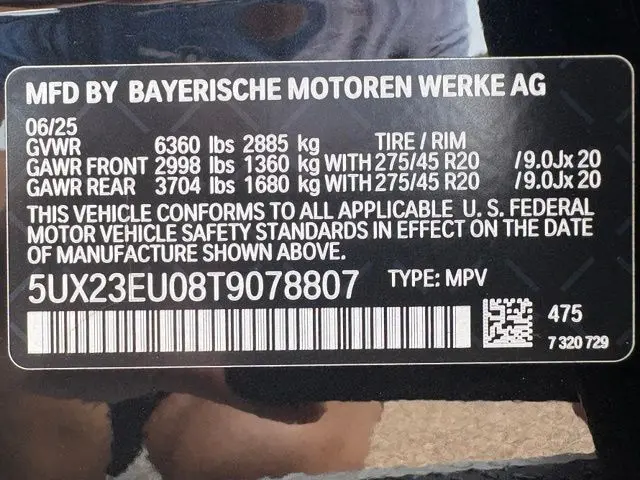 2026 BMW X5 - $52,899