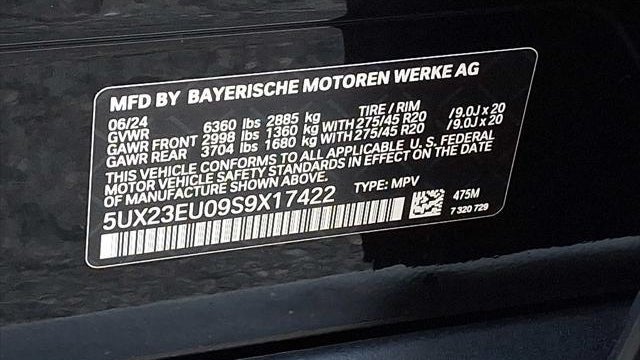 2025 BMW X5 xDrive40i