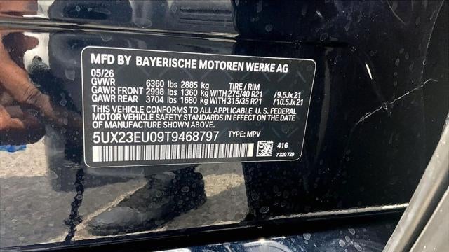 2026 BMW X5 xDrive40i