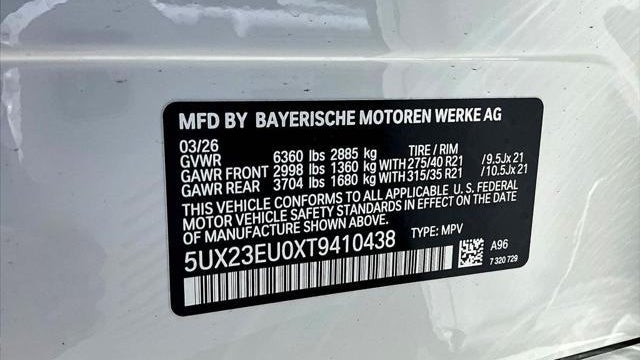 2026 BMW X5 xDrive40i