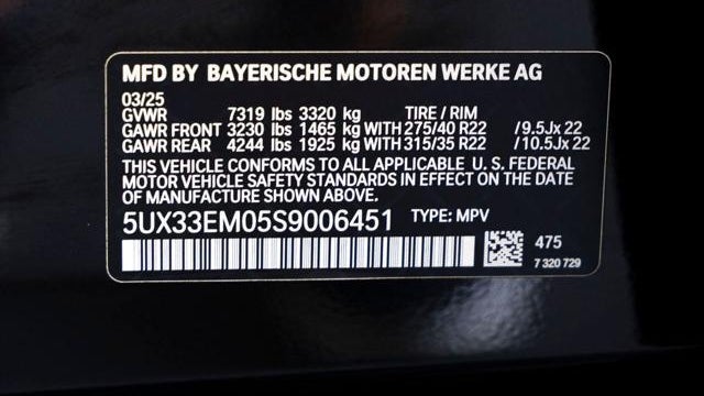 2025 BMW X7 M60i