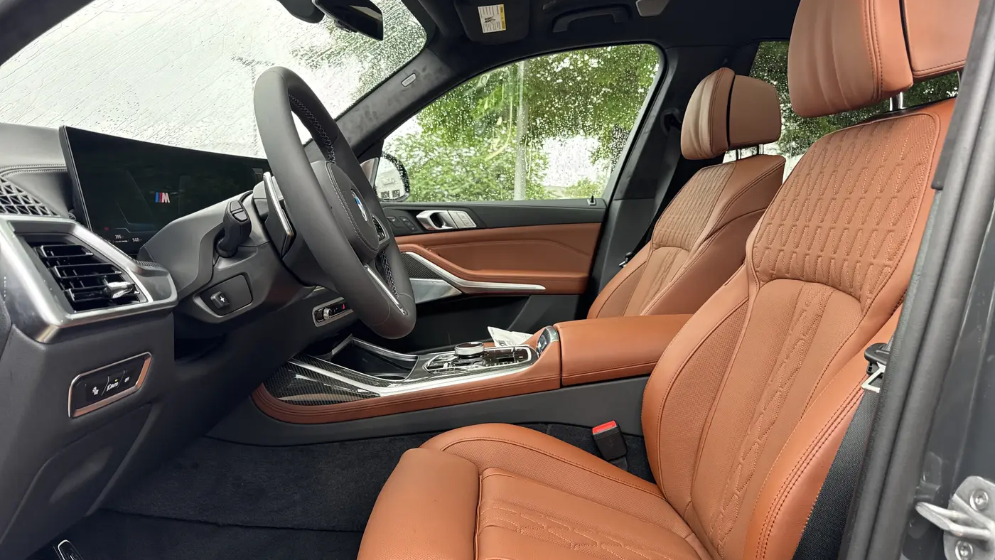 2027 BMW X7 M60i