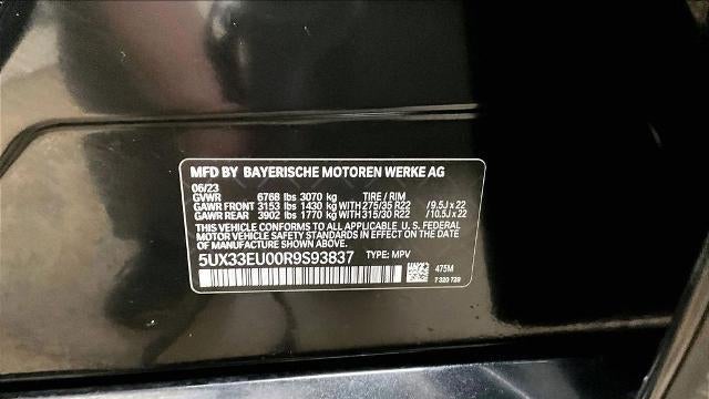 2024 BMW X5 M60i