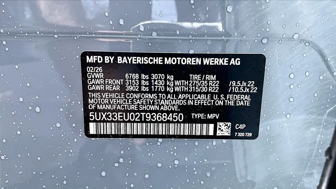 2026 BMW X5 M60i