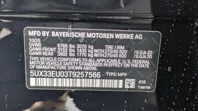 2026 BMW X5 M60i