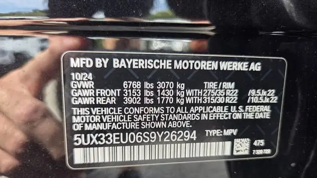 2025 BMW X5 M60i