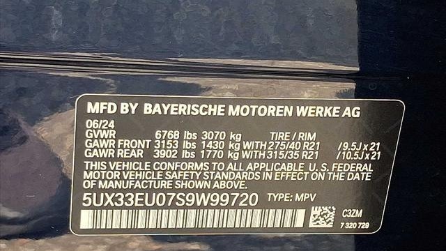 2025 BMW X5 M60i