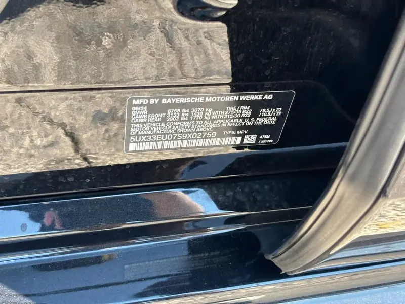 2025 BMW X5 - $74,995