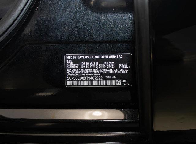 2026 BMW X5 - $86,995