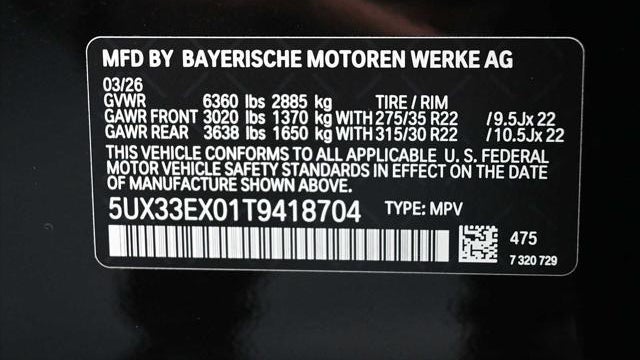 2026 BMW X6 xDrive40i