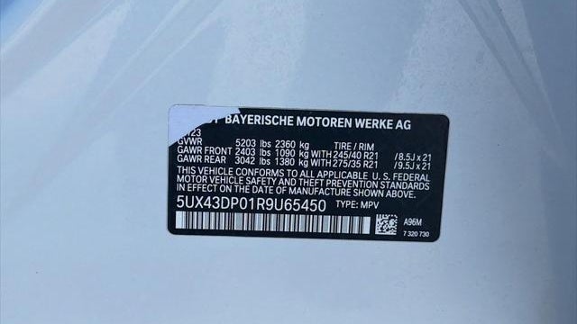 2024 BMW X3 sDrive30i