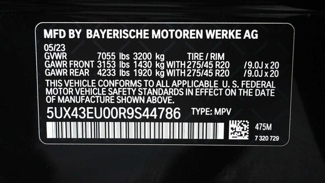 2024 BMW X5 xDrive50e