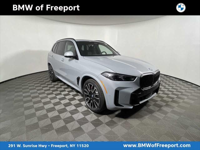2025 BMW X5