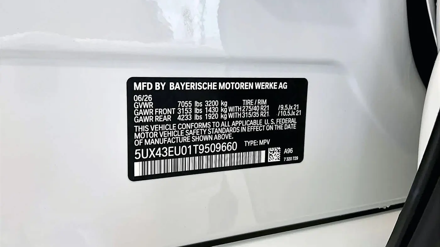 2026 BMW X5 xDrive50e