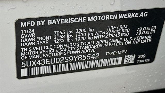 2025 BMW X5 xDrive50e