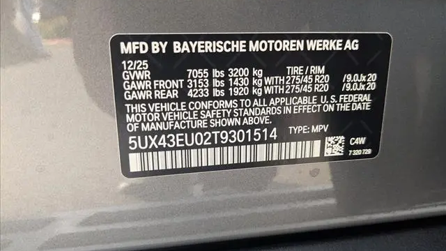 2026 BMW X5 xDrive50e