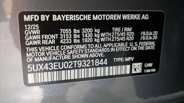 2026 BMW X5 xDrive50e