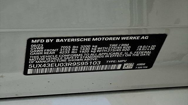 2024 BMW X5 xDrive50e