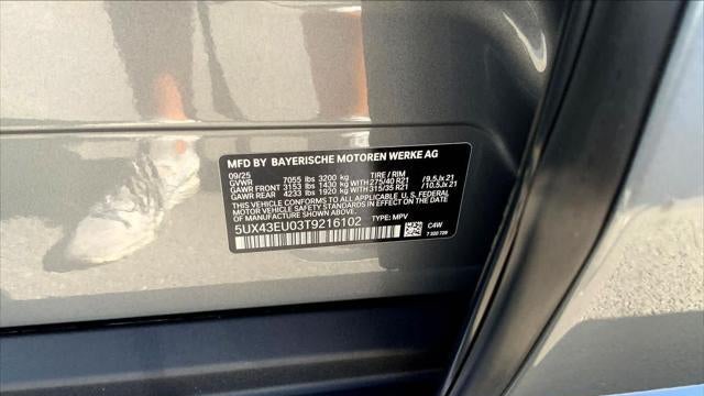 2026 BMW X5 xDrive50e