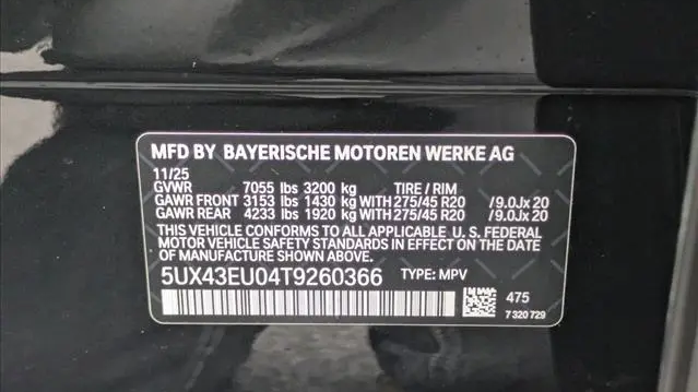 2026 BMW X5 xDrive50e