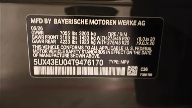 2026 BMW X5 xDrive50e