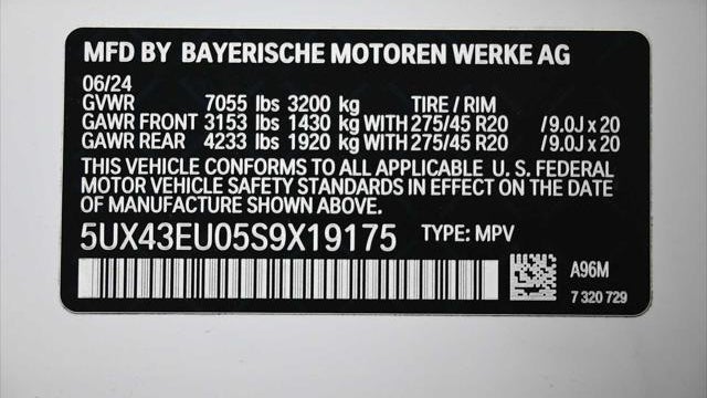 2025 BMW X5 xDrive50e