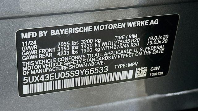 2025 BMW X5 xDrive50e