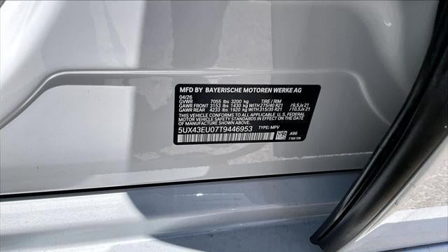 2026 BMW X5 xDrive50e