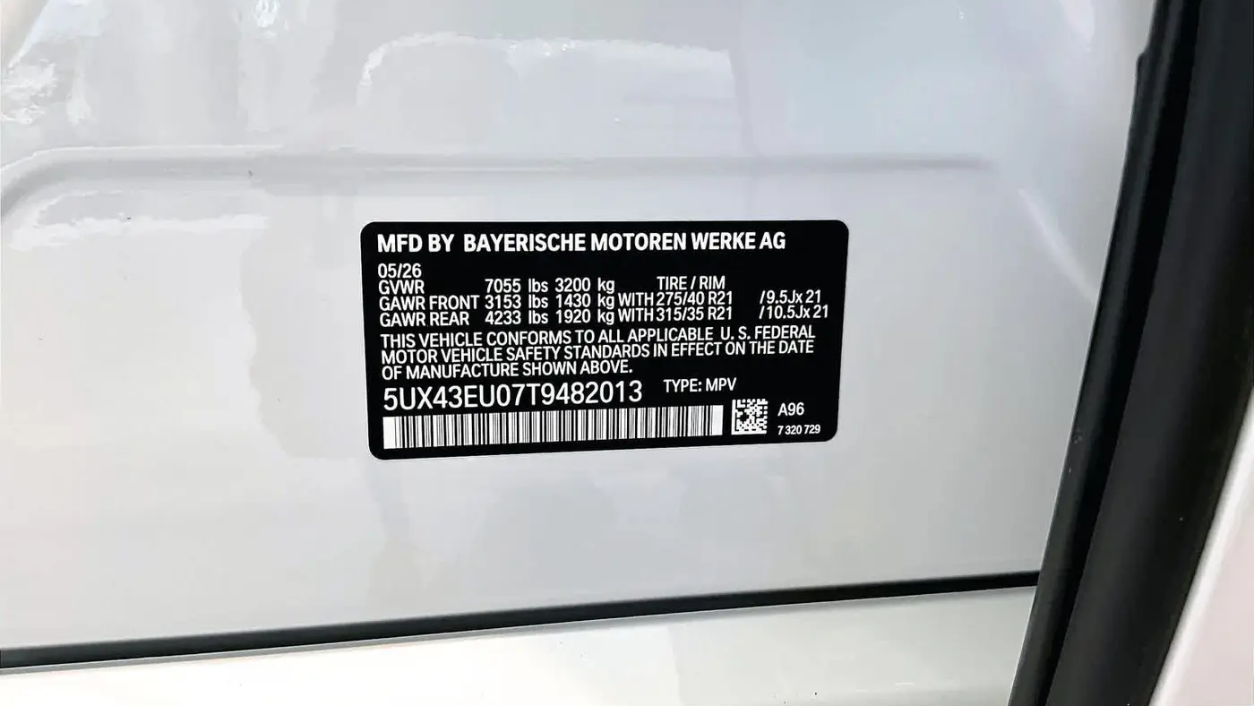 2026 BMW X5 xDrive50e