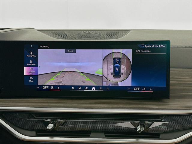 2026 BMW X5 - $74,500