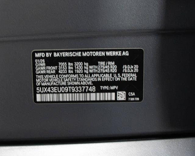 2026 BMW X5 - $77,995