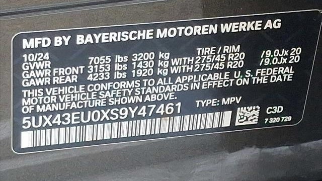 2025 BMW X5 xDrive50e